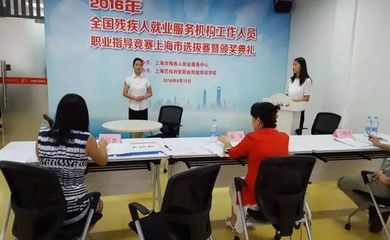 上海公布最新96項(xiàng)基本公共服務(wù)清單 覆蓋就業(yè)養(yǎng)老住房等民生領(lǐng)域 多項(xiàng)服務(wù)提供資金補(bǔ)貼